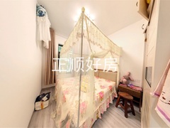 次卧3