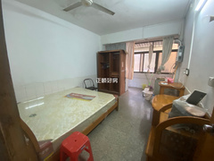 house_img