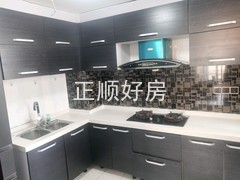 厨房