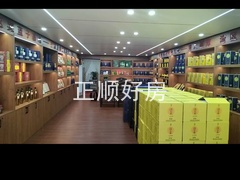 微信图片_20241110102845