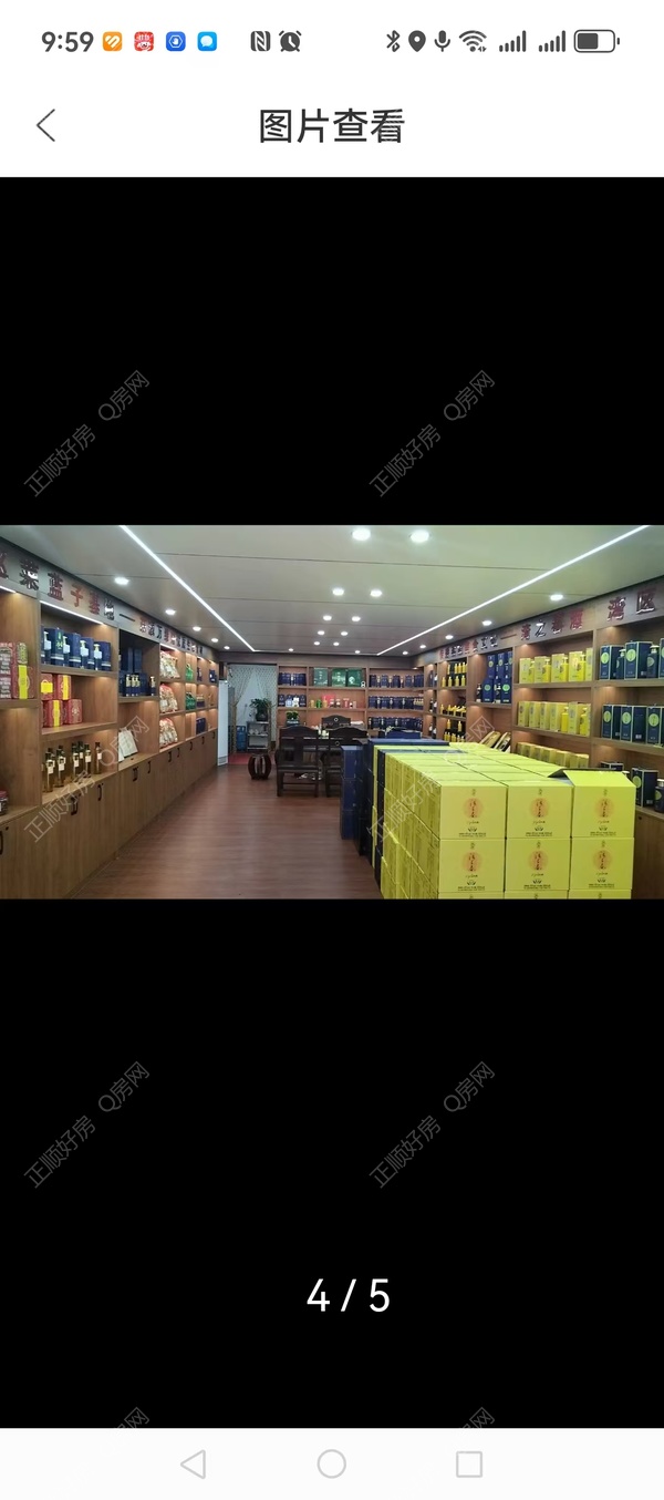 微信图片_20241110102845