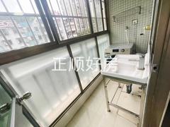 微信图片_20240728122437