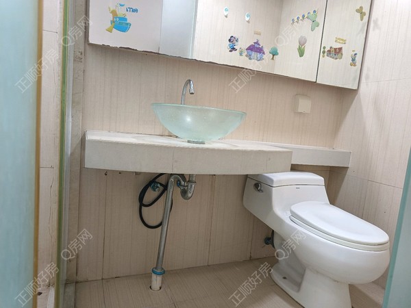 tmpimage