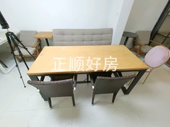 餐厅