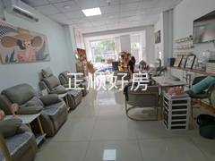 微信图片_20230916163044