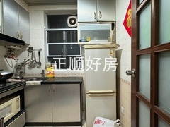 厨房
