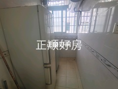 厨房