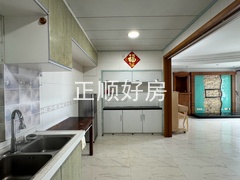 厨房