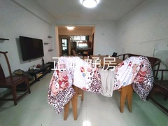 客厅