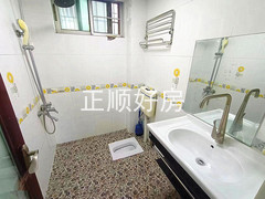 微信图片_20231115173300