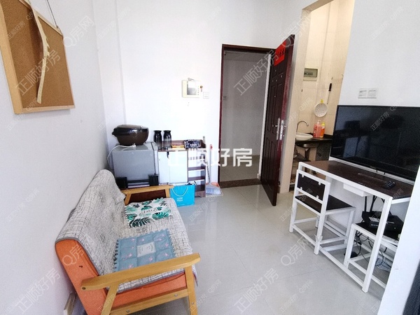 VR看房
