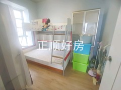 次卧