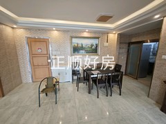 餐厅