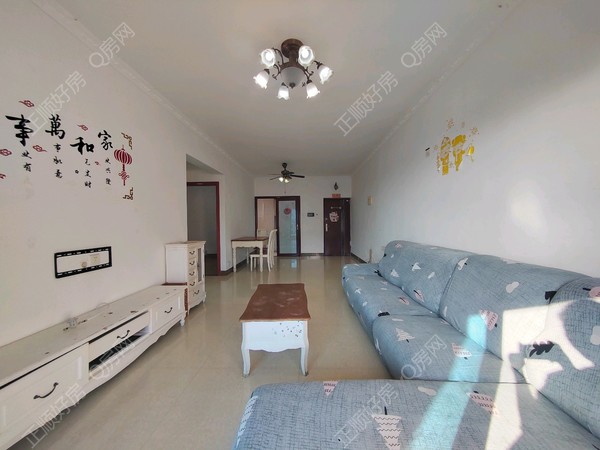 VR看房