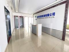 微信图片_202501101513101