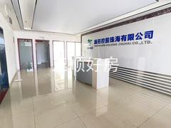 微信图片_202501101513101
