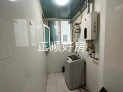 小阳台