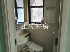 tmpimage