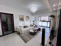 客厅
