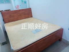 A房