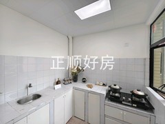 tmpimage
