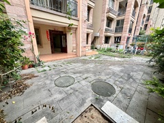 后花园