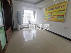 微信图片_20240523124607
