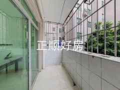 阳台