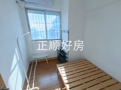 次卧