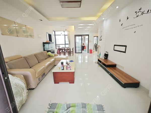 VR看房