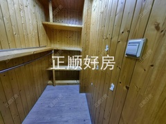 s5239C9C8AEE74A449497B4DC7C3C6136.jpg1643187