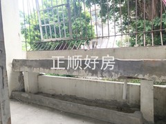 tmpimage
