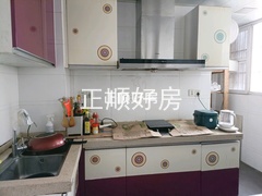厨房