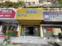 微信图片_20260719091316_50_247