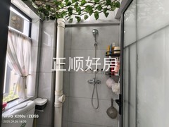 tmpimage