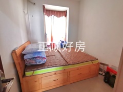微信图片_20241220144849