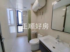 卫生间