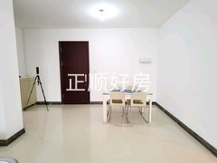 餐厅