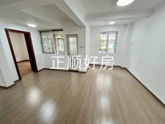 餐厅