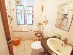卫生间