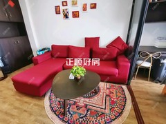客厅