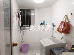 卫生间