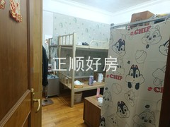 次卧