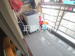 IMG_20230615_141948