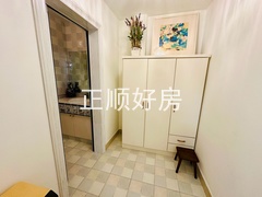 tmpimage