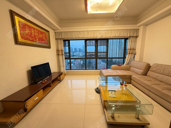 VR看房
