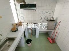 厨房