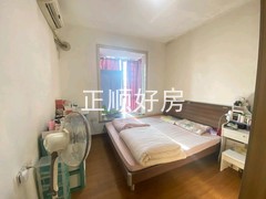 主卧