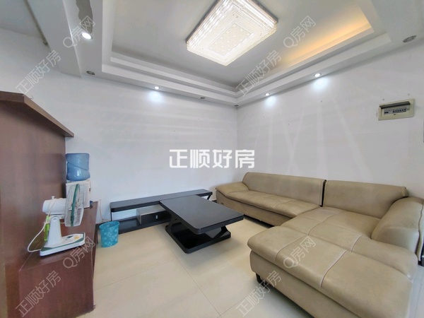 VR看房
