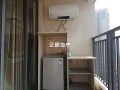 190316102058B783B551237748E5BB1D